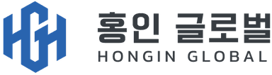 홍인글로벌